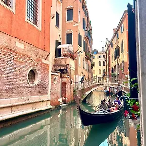 Alcyone Venedig